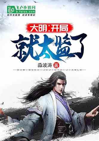 逃出上锁的现代房间3