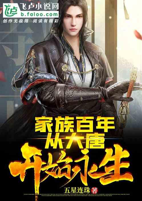大象进了小赛道,特配粉也要卷起来了?