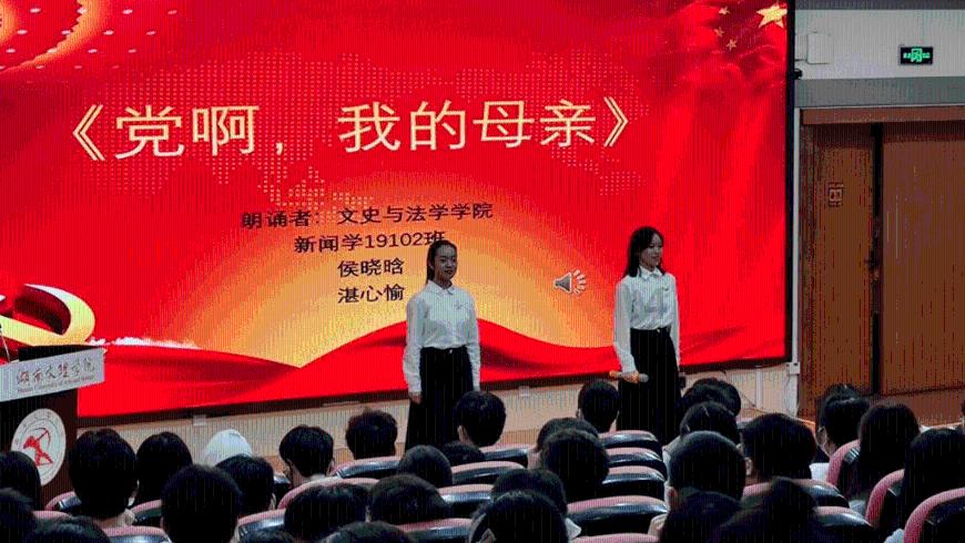 西昌西河东路——双创中心