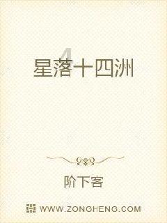 大话2免费版