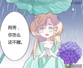 学习强国及云岭先锋的学习要求游戏画面